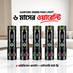Original Sanford Light – 30,000 MAH – 6 Month Warranty – Free Delivery