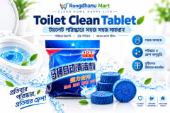 Toilet Cleaning Tablets – Automatic Toilet Bowl Cleaner (10 PCS Pack)