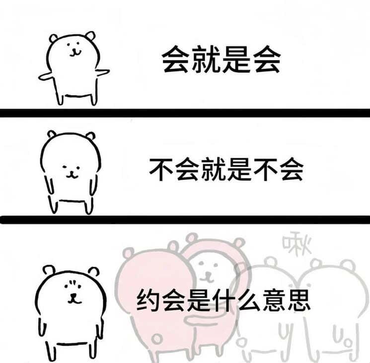 WC之家 banner