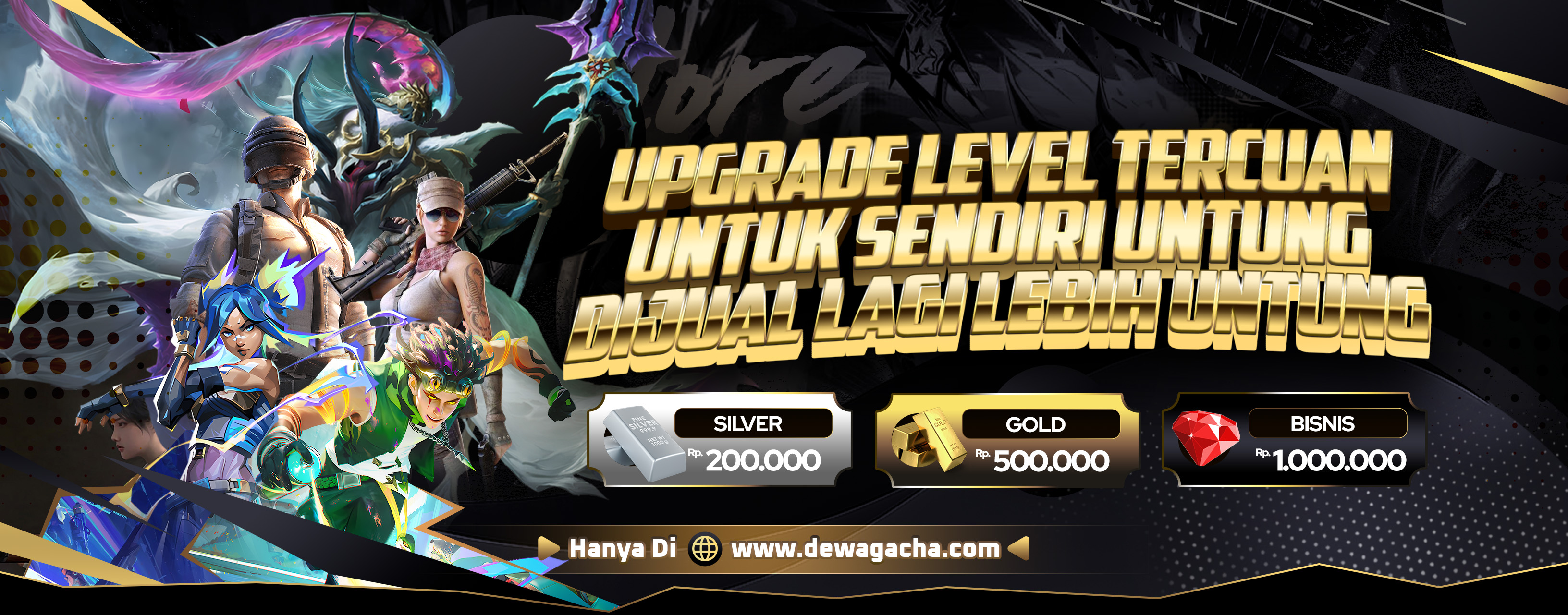 Default Banner