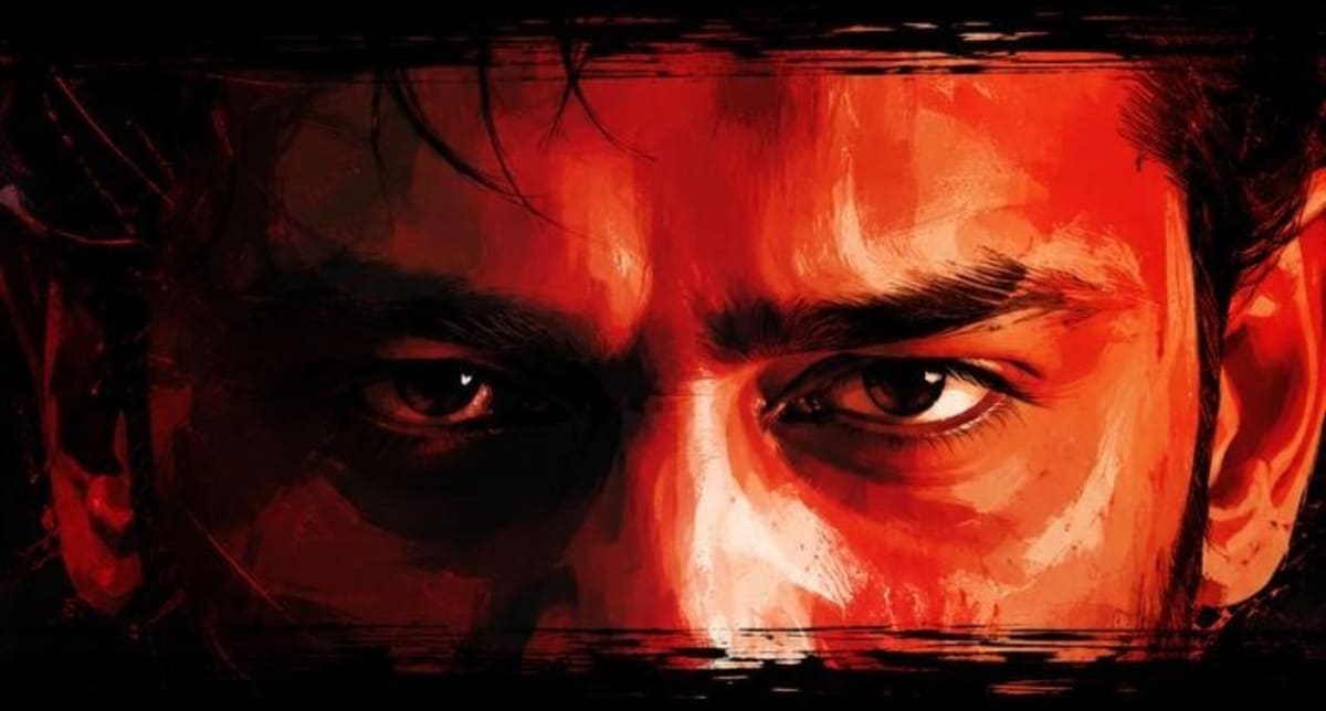 Cinematic eye poster