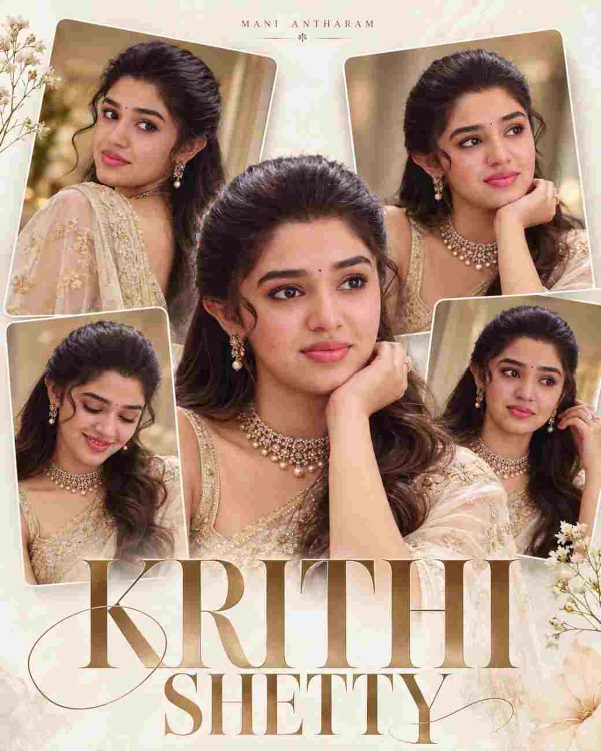Golden Saree Portrait Collage