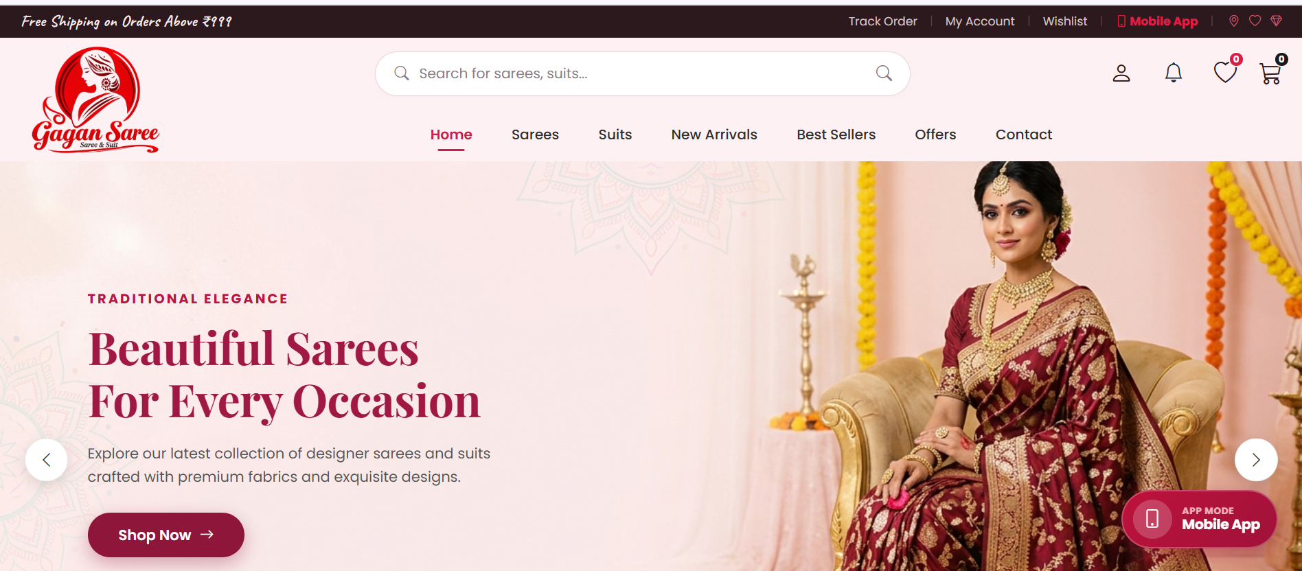 Gagan Saree