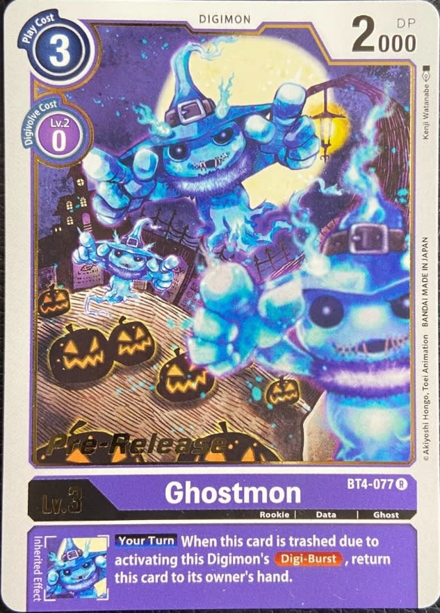 Ghostmon