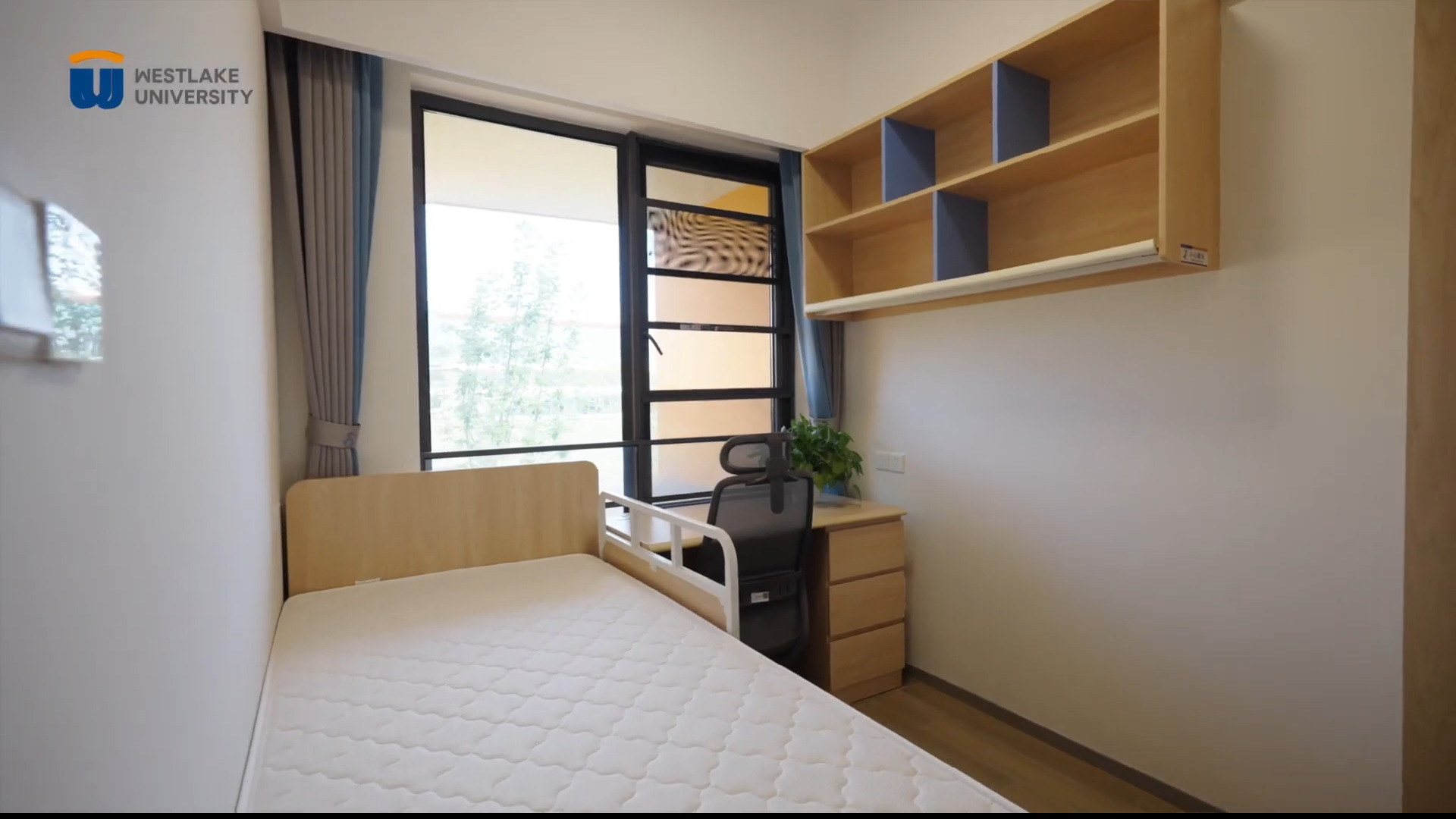 Westlake Residential Colleges