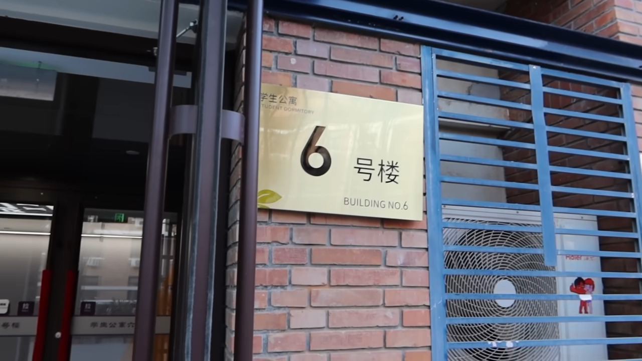 Intl Student Dormitory