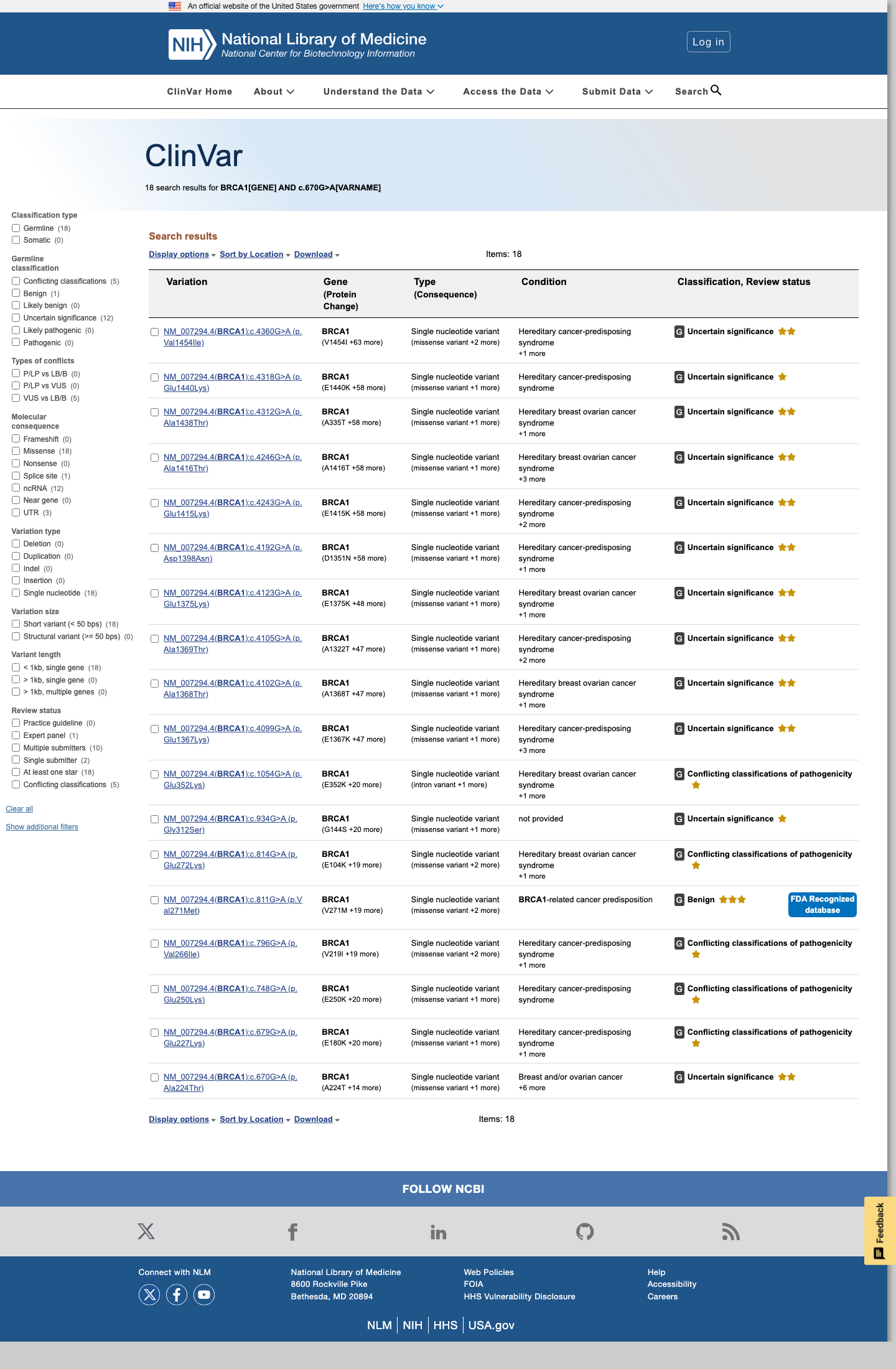 ClinVar screenshot