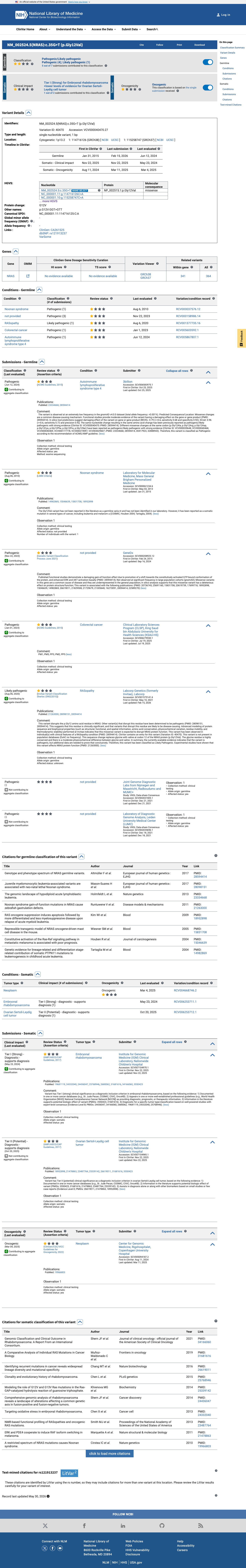 ClinVar screenshot