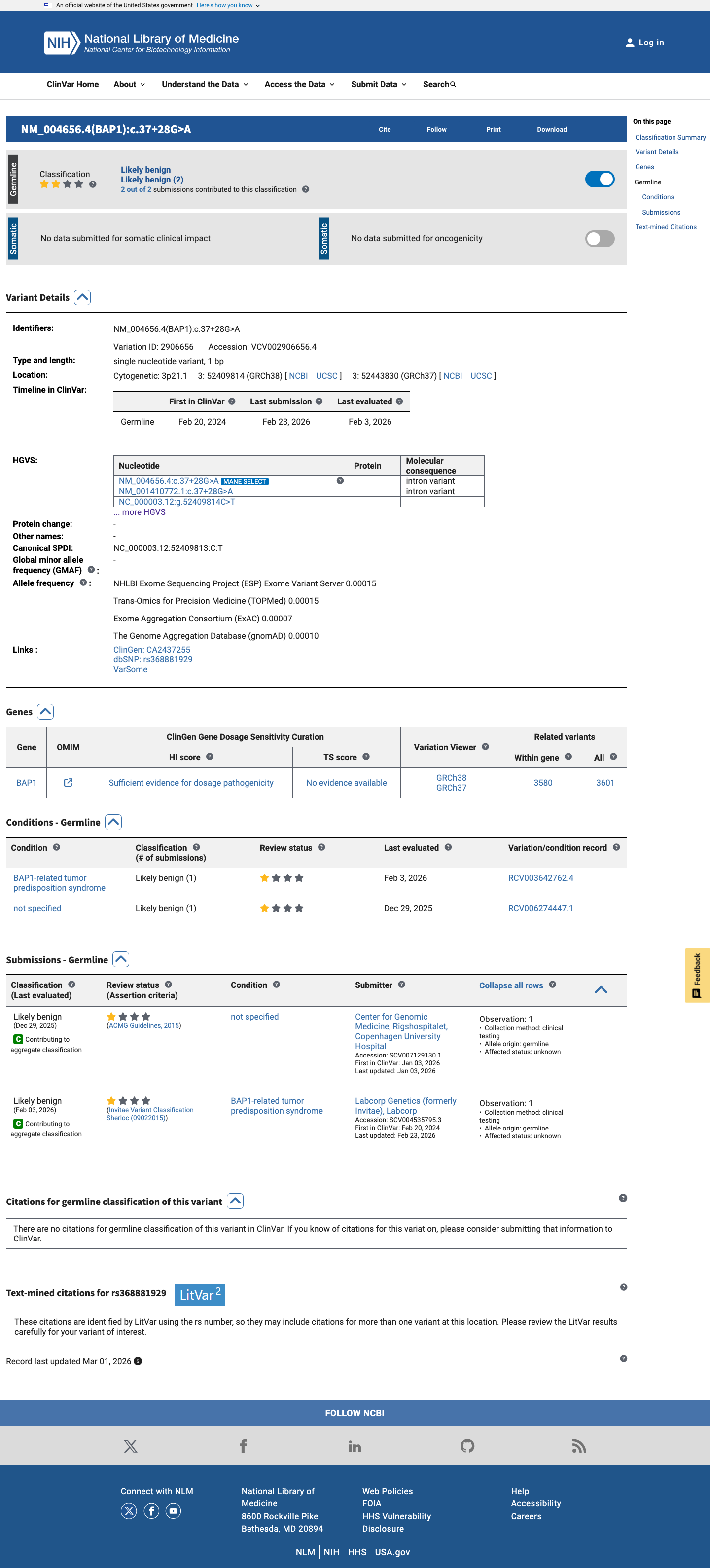 ClinVar screenshot