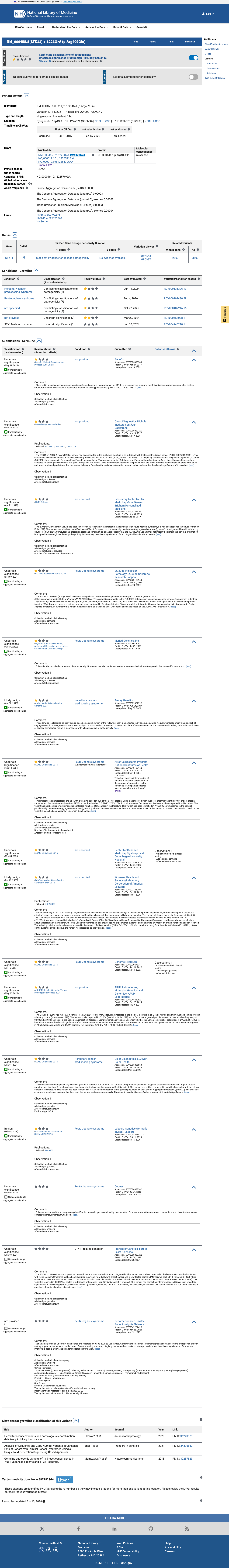 ClinVar screenshot