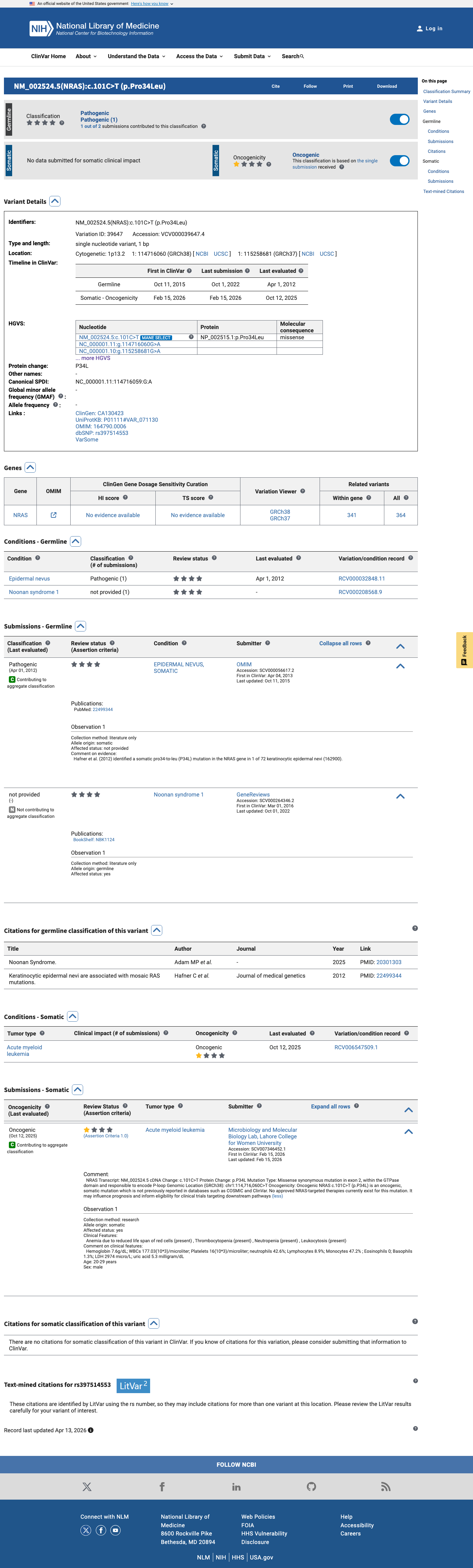 ClinVar screenshot