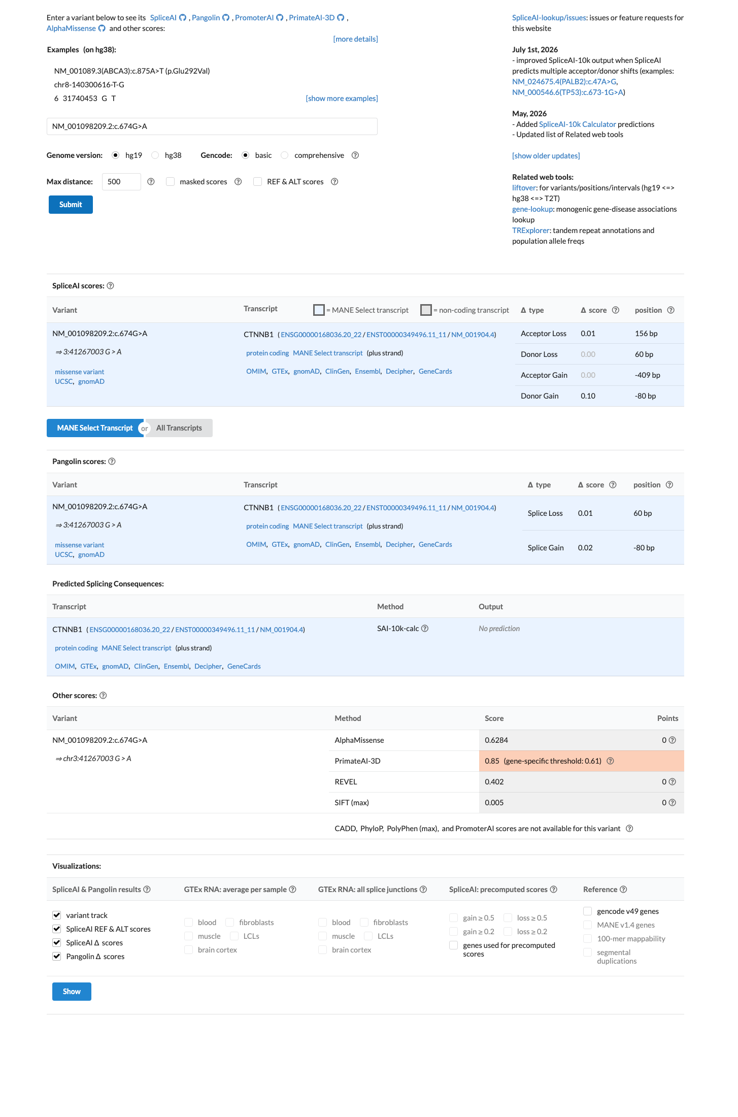 SpliceAI screenshot