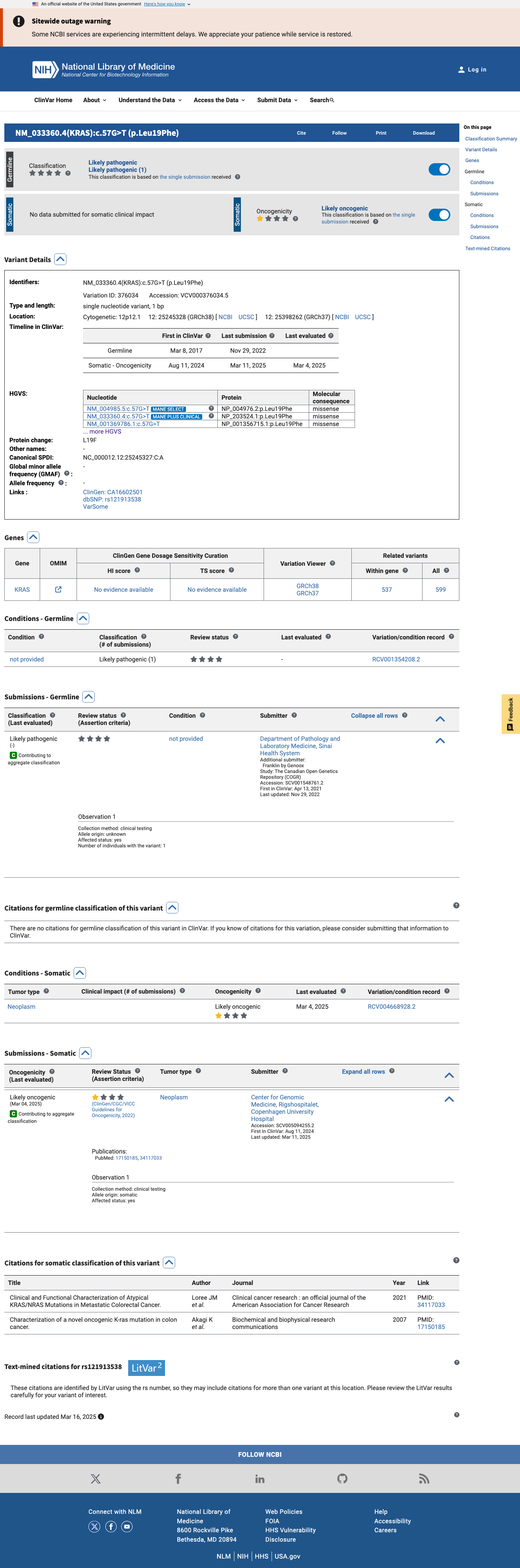 ClinVar screenshot