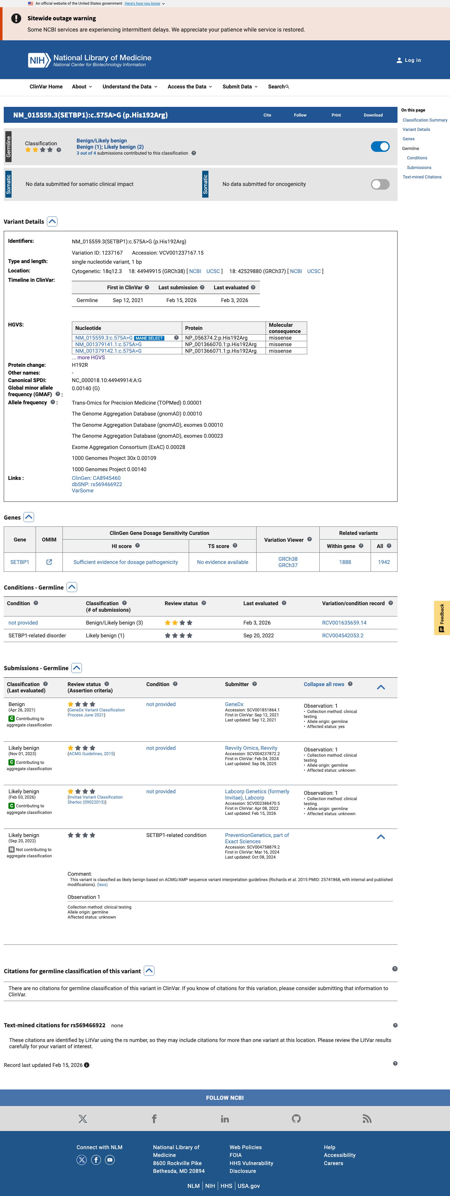 ClinVar screenshot