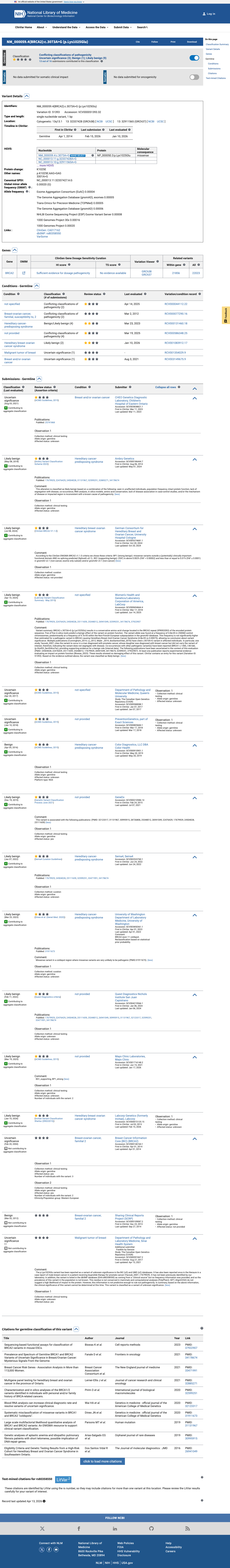 ClinVar screenshot
