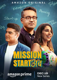 Mission Start Ab S1 (2023) Hindi Completed Web Series HEVC ESub-HDHub4u
