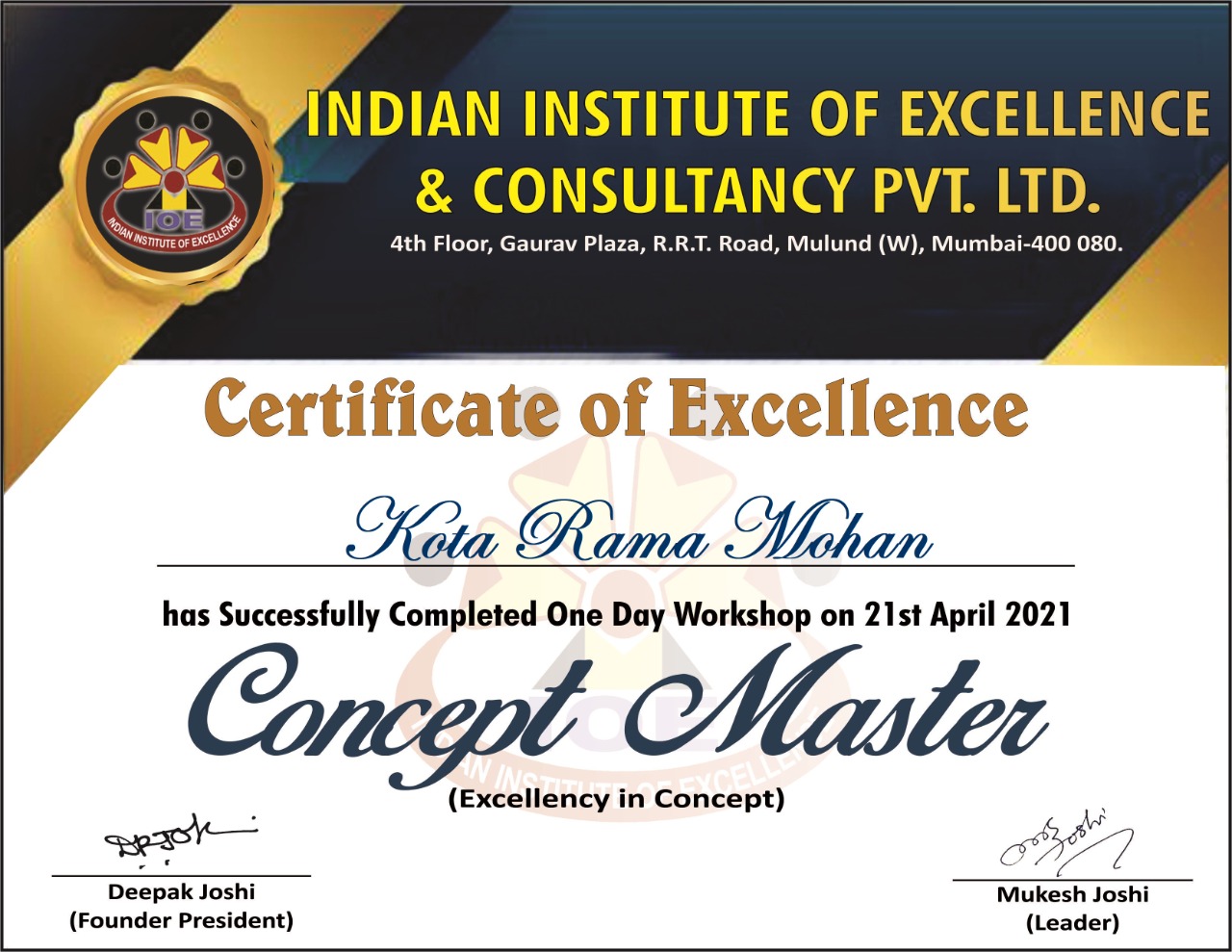 Concept Master Certificate