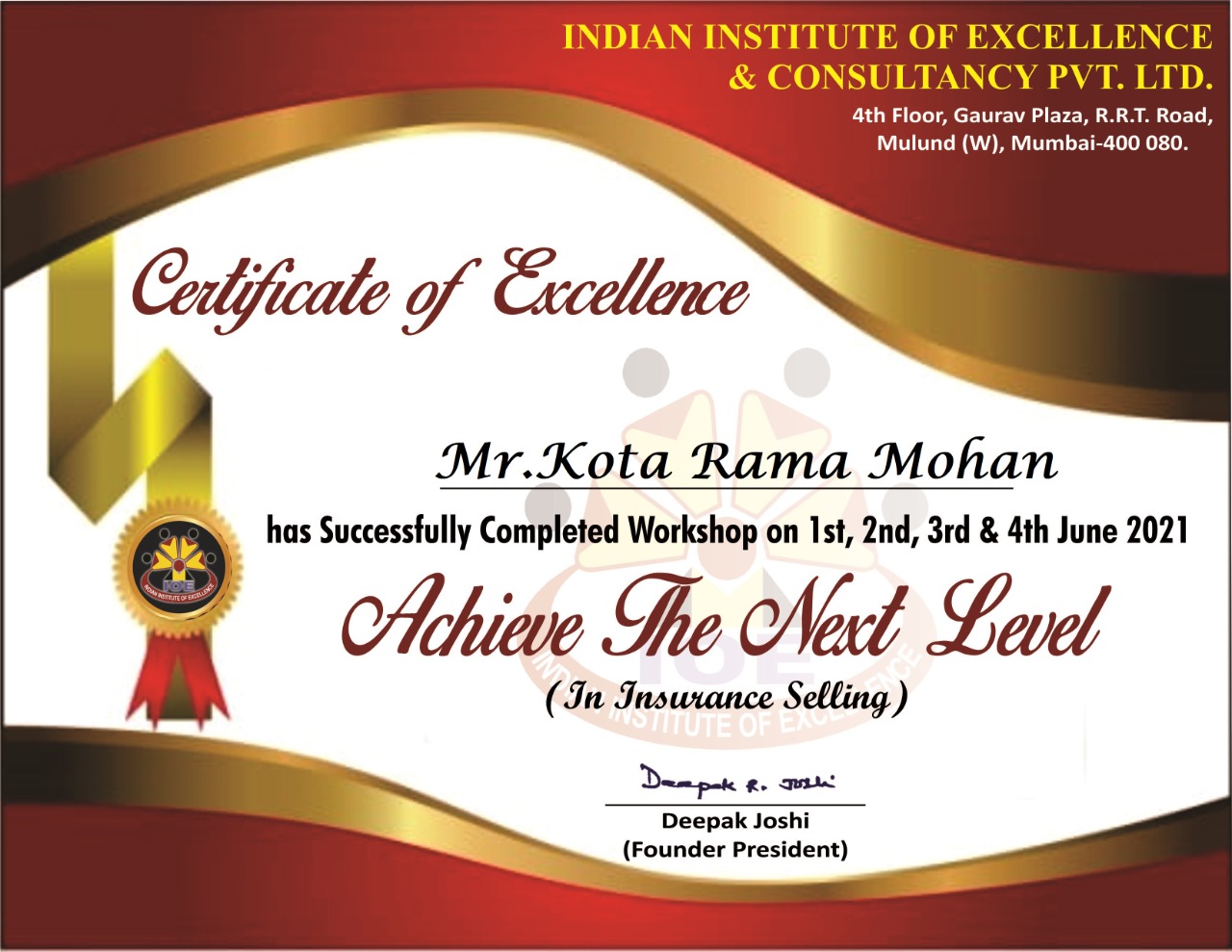Achieve The Next Level Certificate