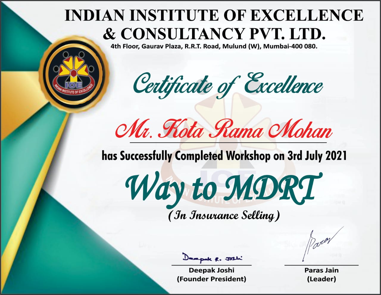 Way To MDRT Certificate