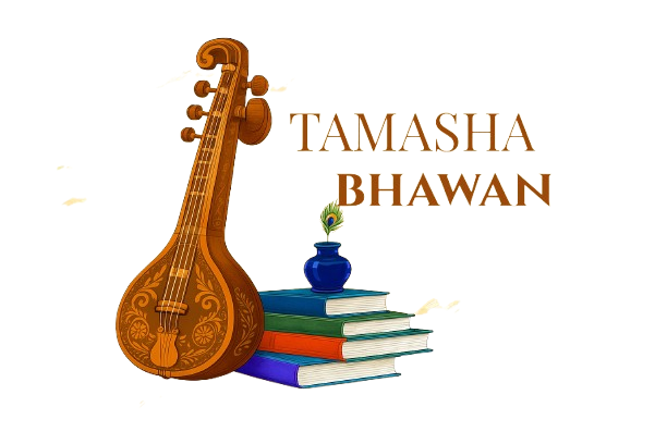 Indian Classical Music