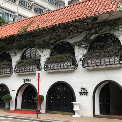 雅谷餐廳