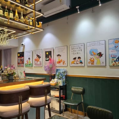Beyond Coffee & Bar(度)