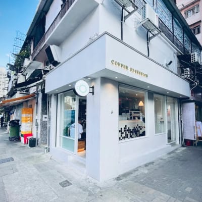 Coffee Obsession咖啡店