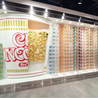 合味道紀念館香港