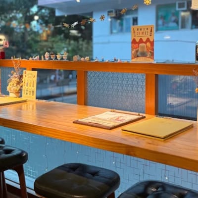 婆婆珈琲屋 Grandmama Cafe