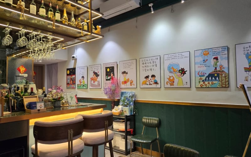 Beyond Coffee & Bar（度）