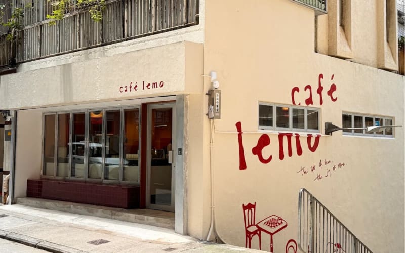 Café Lemo