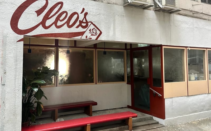 Cleo's