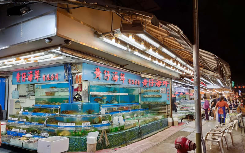 三聖海鮮區