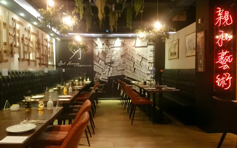 Sol House Oyster Bar & Restaurant