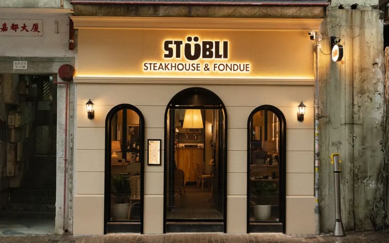 Stübli