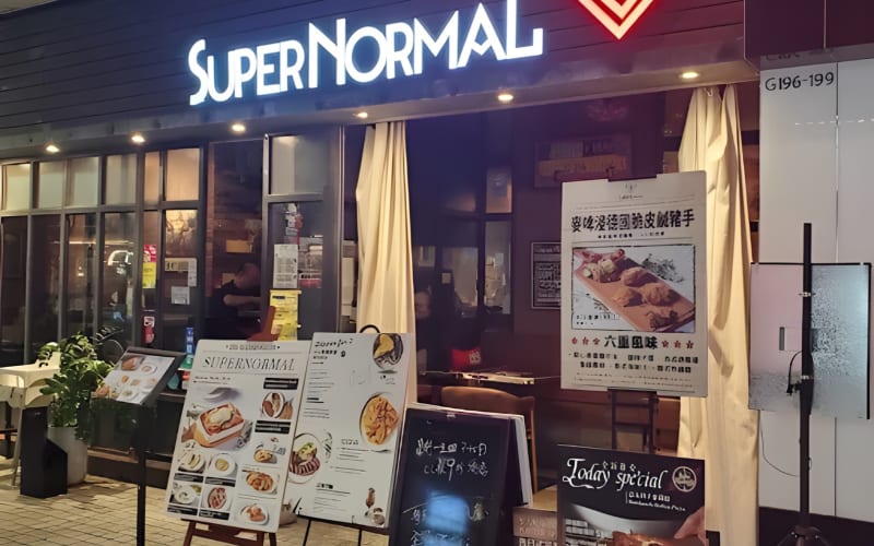 SuperNormal