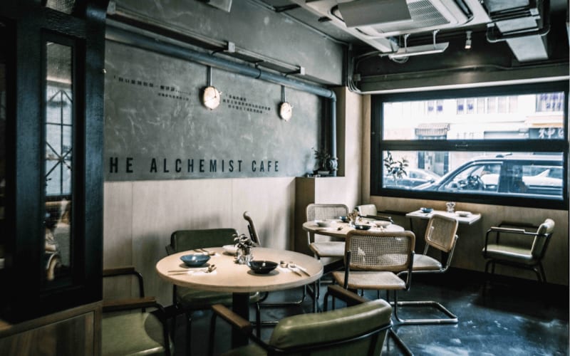 牧羊少年咖啡館 The Alchemist Cafe