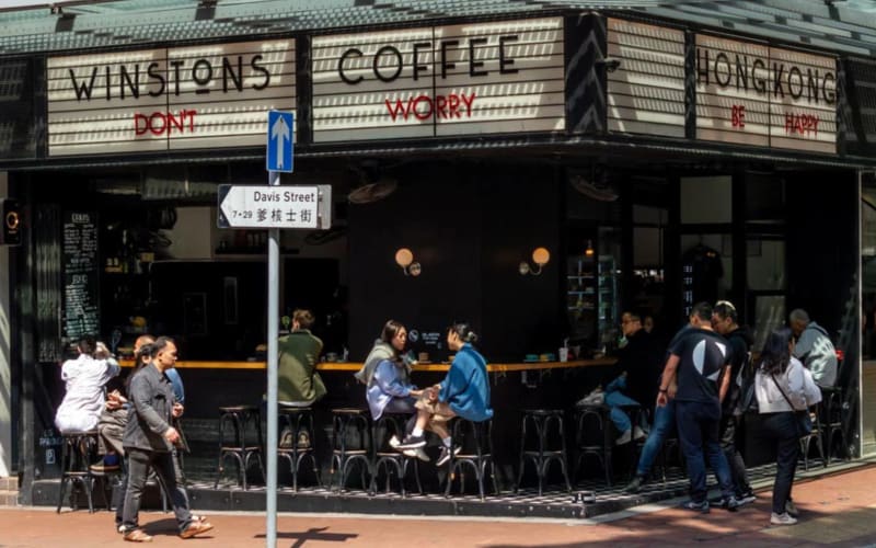 Winston's Coffee