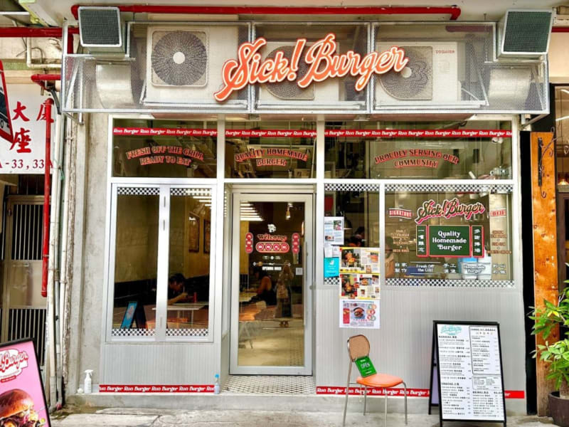 Storefront exterior of Sick Burger - 銅鑼灣 - 店面 - dining in Hong Kong