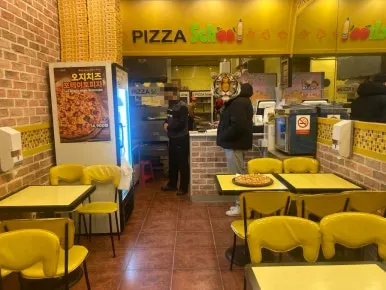 place-photo