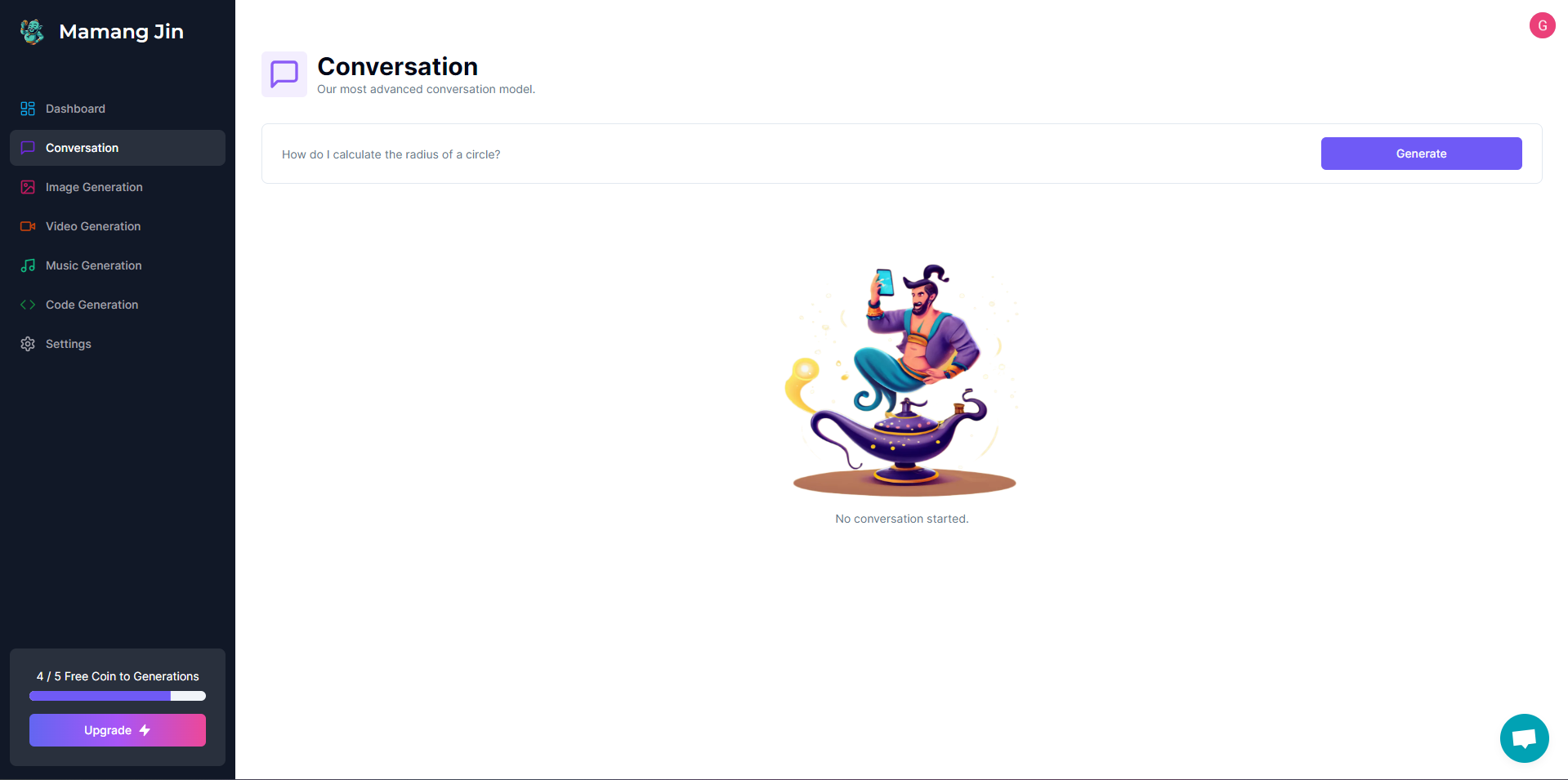 Mamang Jin - Image 3