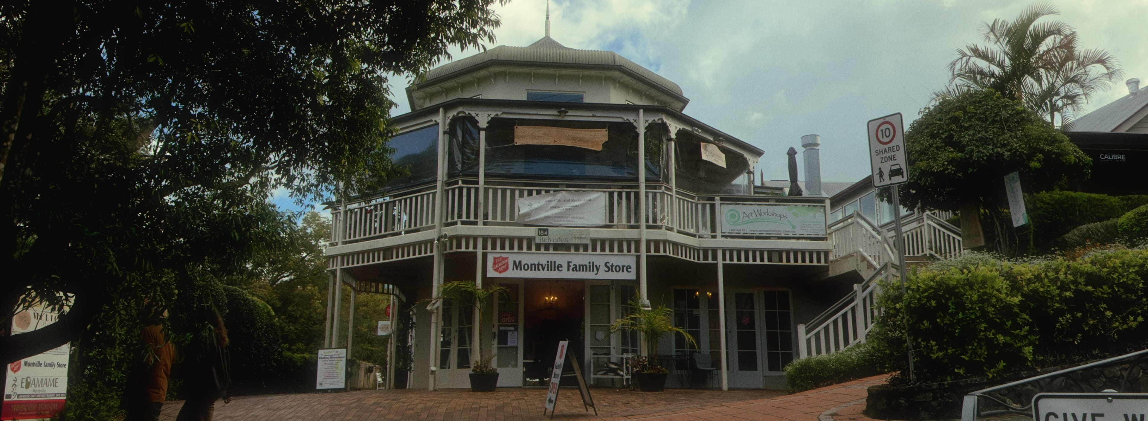 Montville's Corner Store