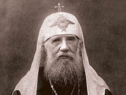 Патриаршее обращение по случаю 100-летия со дня блаженной кончины святителя Тихона, Патриарха Московского и всея России