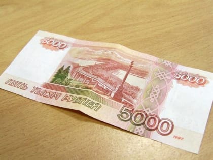 Несоответствующая информация о пенсиях в России