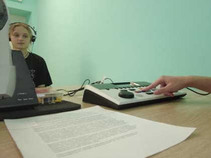 В Старооскольскую детскую окружную больницу поступил аудиометр