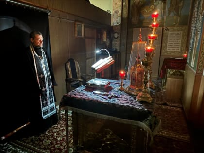 Чтение покаянного канона во вторник первой седмицы Великого поста
