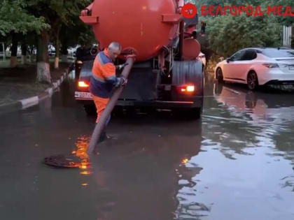 В Белгороде устраняют последствия непогоды