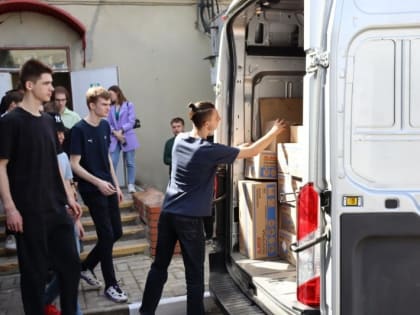 Фонд «Поколение» Андрея Скоча передал очередную партию гуманитарного груза в Губкин