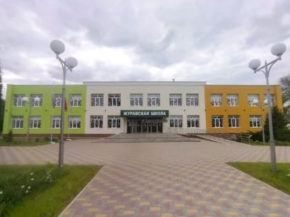 Белгородские энергетики подключили к сетям несколько школ