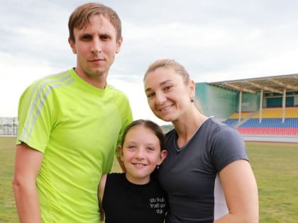 Четыре семьи из Белгородской области претендуют на звание самой спортивной семьи России